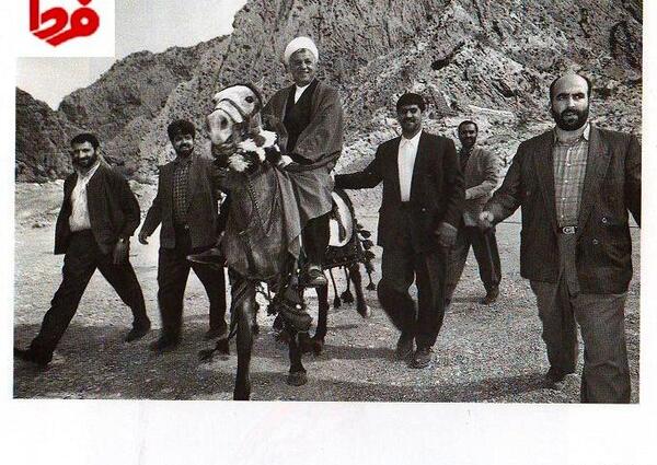 عکس قدیمی از شهر یاسوج