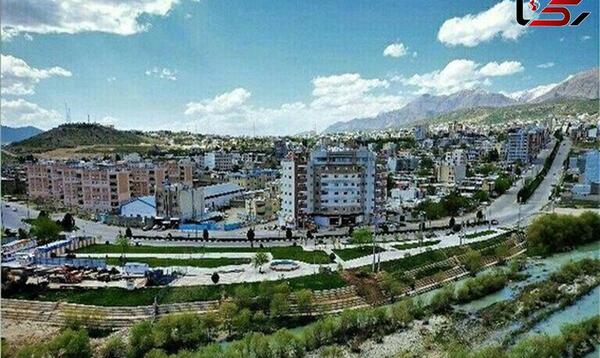عکس زیبا از شهر یاسوج