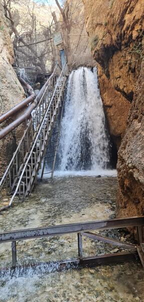 عکس زیبا از شهر یاسوج