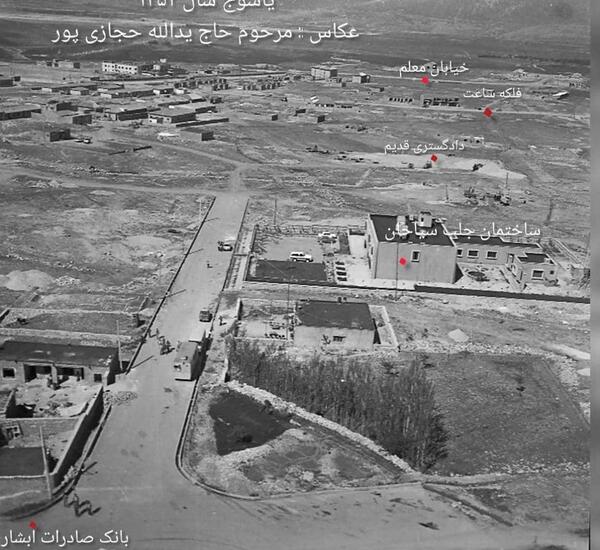 عکس زیبا از شهر یاسوج