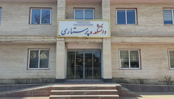 عکس هایی از شهر نقده