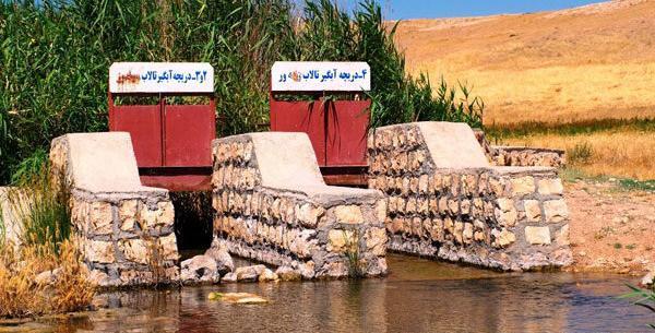عکس هایی از شهر نقده