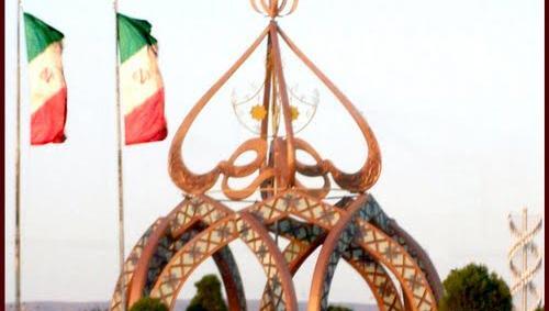 عکس از شهر نهبندان