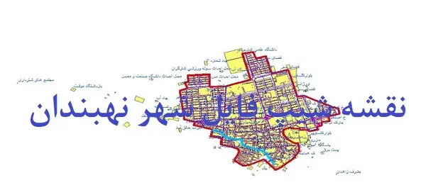 عکس از شهر نهبندان