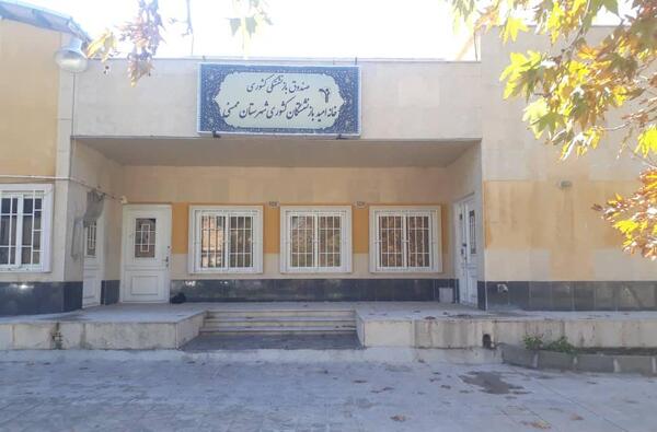 عکس از شهر نوراباد ممسنی