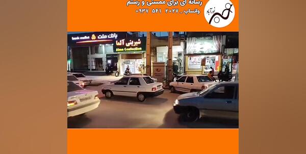 عکس از شهر نوراباد ممسنی