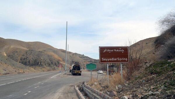 عکس هایی از شهر میانه