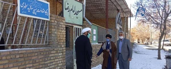 عکس شهر زاغه لرستان