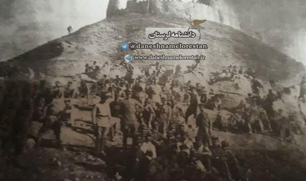 عکس شهر زاغه لرستان