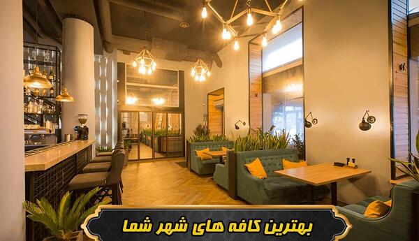 عکس از شهر لامرد