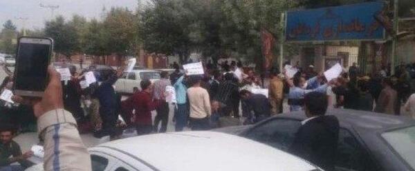 عکس از شهر لردگان