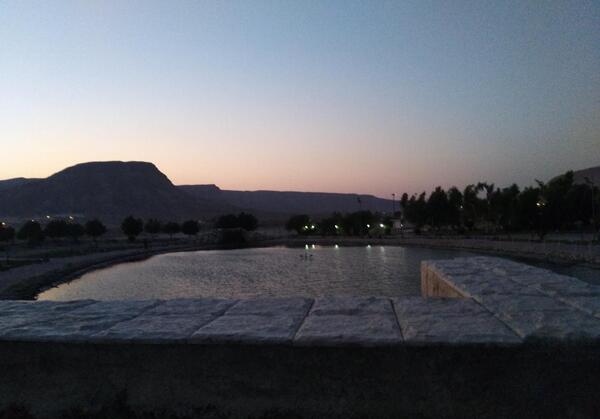 عکس پارک شهر گراش