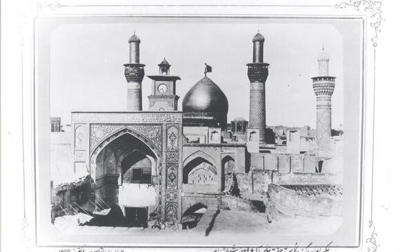 عکس قدیمی از شهر کوفه
