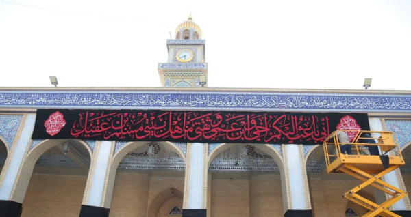عکس قدیمی از شهر کوفه