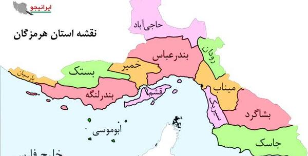 عکس هوایی شهر قشم