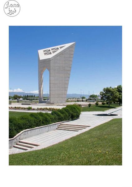 عکس ورودی شهر قزوین