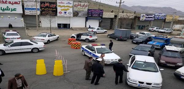 عکس ورودی شهر قزوین