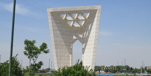 عکس ورودی شهر قزوین