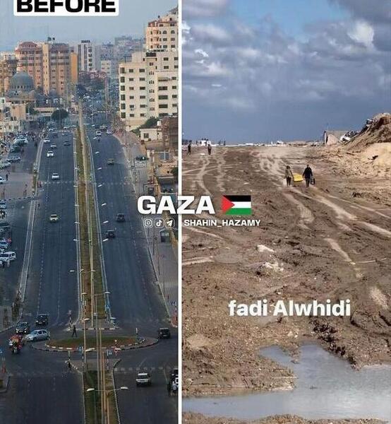 عکس جدید شهر غزه