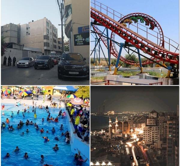 عکس جدید شهر غزه