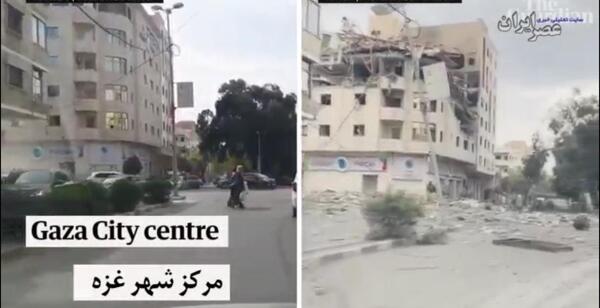 عکس شهر غزه قبل از جنگ