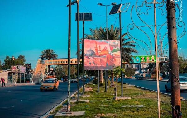 عکس شهر بغداد عراق