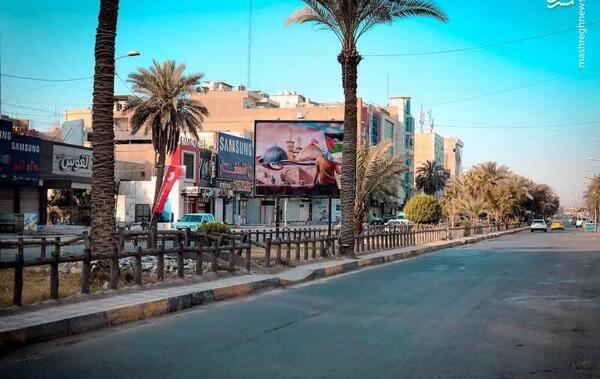 عکس شهر بغداد عراق
