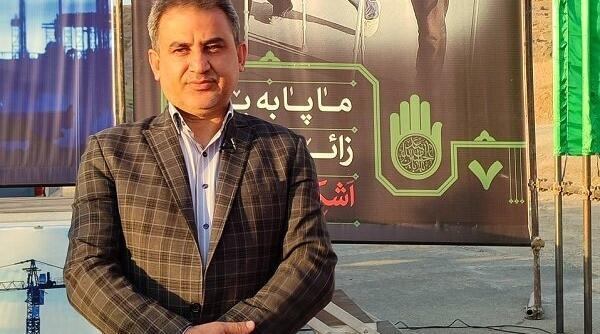 عکس دندان شهرضا