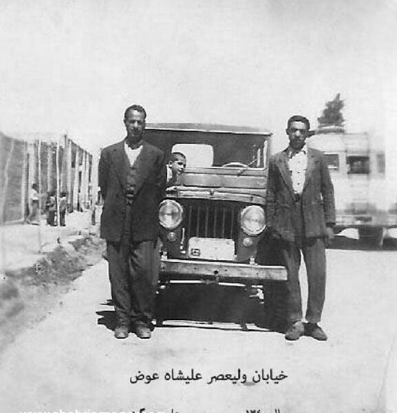 عکس از شهر شهریار