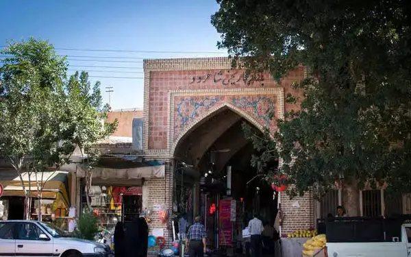 عکس هایی از شهر شاهرود