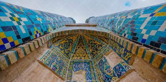 عکس شهر خراسان شمالی