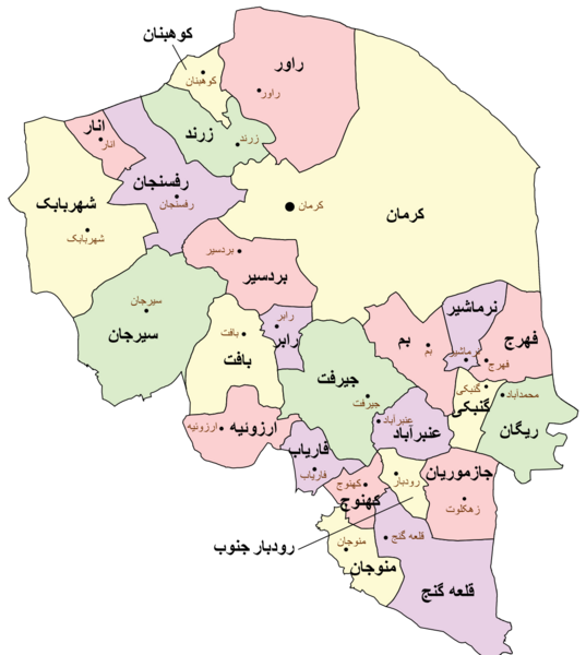 عکس از شهر زهکلوت