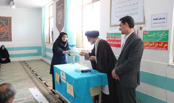 عکس از شهر دهلران