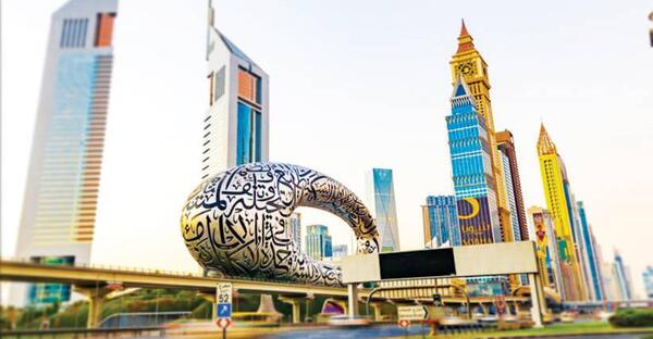 عکس شهر دبی برای تصویر زمینه