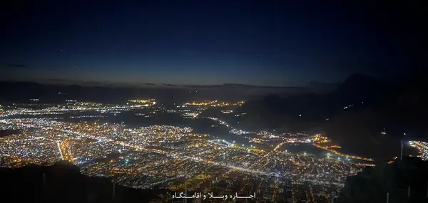 عکس تابلو ورودی شهر خرم اباد