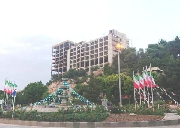 عکس پارک شهر خرم آباد