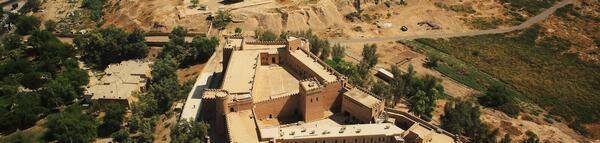 عکس شهر شوش خوزستان