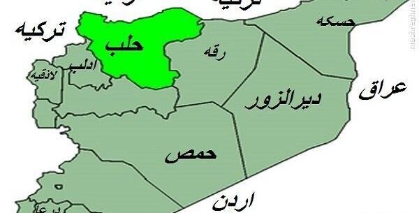 عکس شهر حلب در سوریه