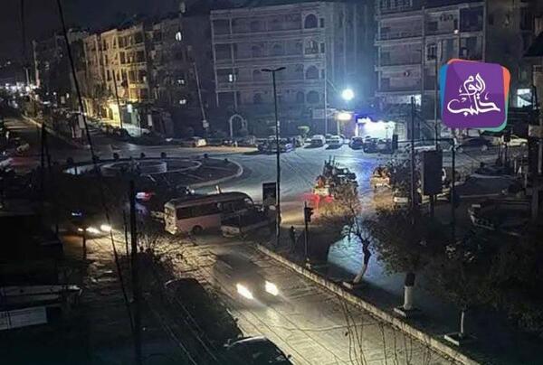 عکس شهر حلب در سوریه