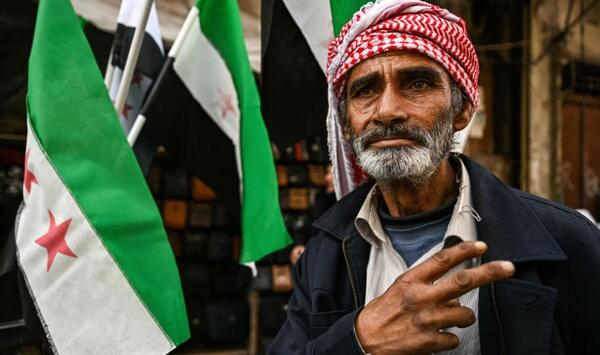 عکس شهر حلب در سوریه