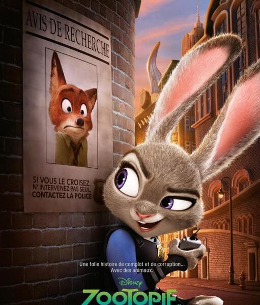 عکس انیمیشن شهر حیوانات