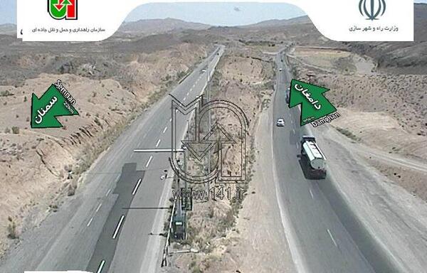 عکس از شهر چناران