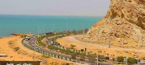 عکس از شهر چابهار
