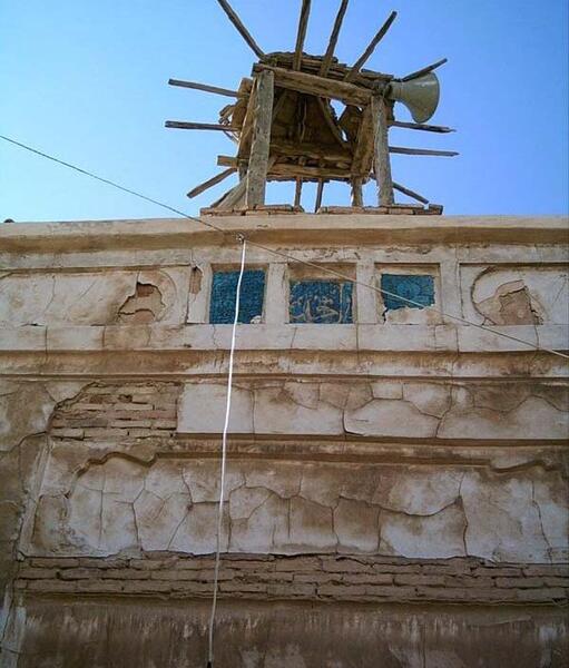 عکس از شهر جاجرم