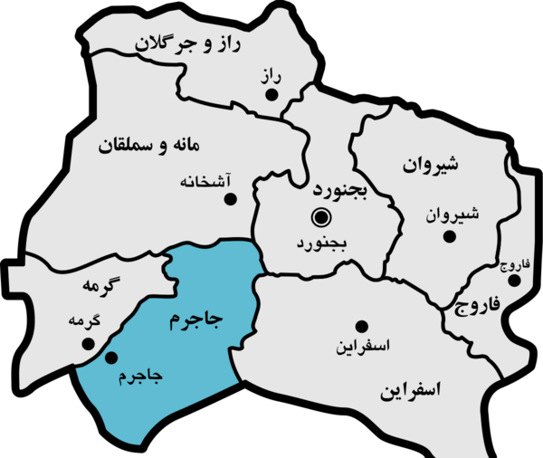 عکس از شهر جاجرم