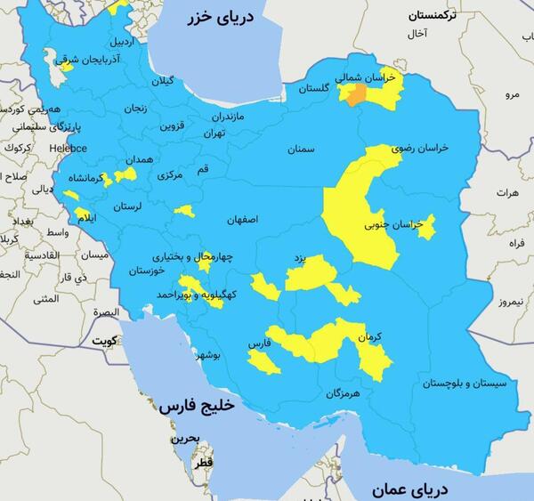 عکس از شهر جاجرم