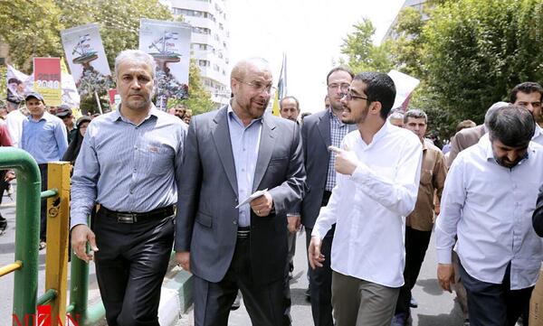 عکس برداری جام جم شهر قدس