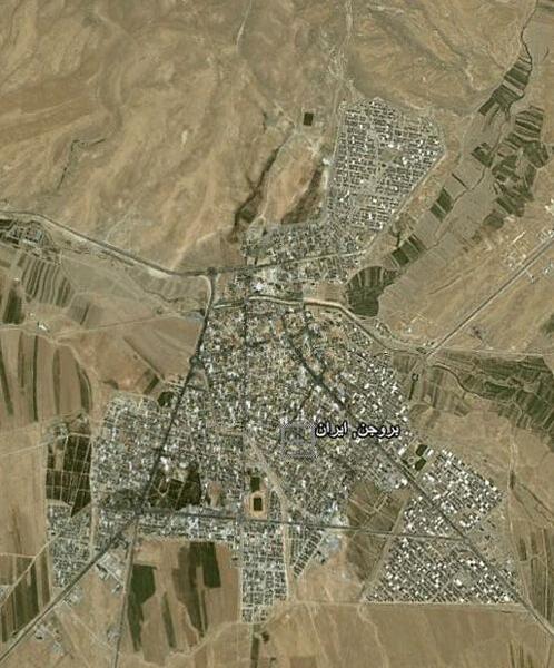عکس هایی از شهر بروجن