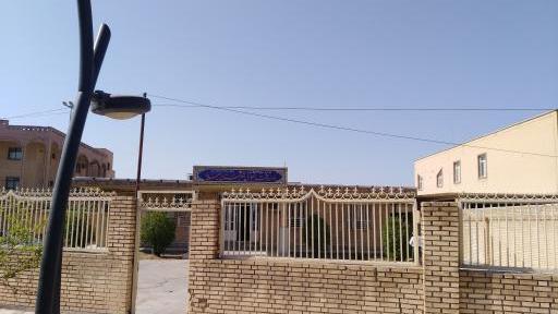 عکس از شهر امیدیه