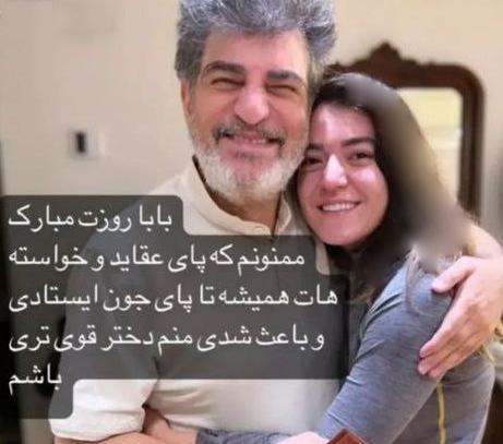 عکس شهریاری